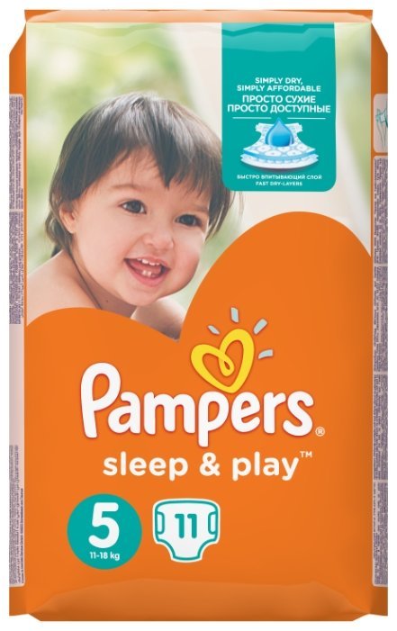 Отзывы Pampers подгузники Sleep&Play 5 (11-18 кг) 11 шт.