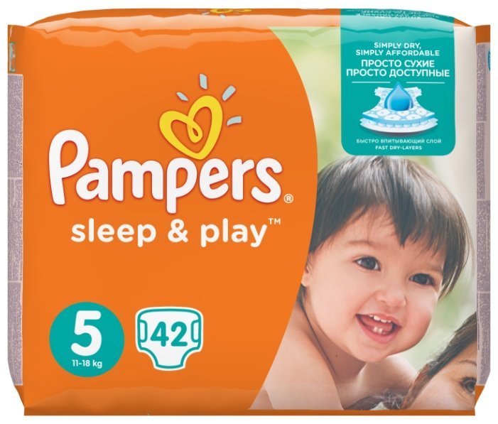 Отзывы Pampers подгузники Sleep&Play 5 (11-18 кг) 42 шт.