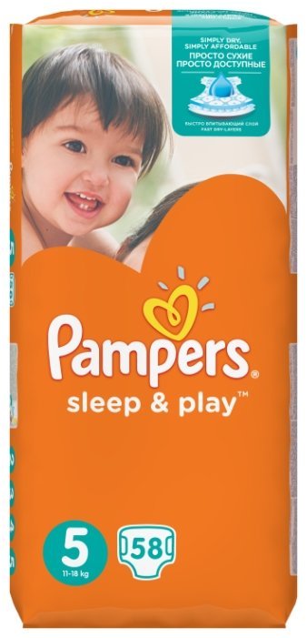 Отзывы Pampers подгузники Sleep&Play 5 (11-18 кг) 58 шт.