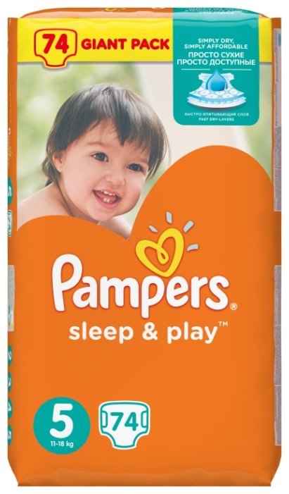 Отзывы Pampers подгузники Sleep&Play 5 (11-18 кг) 74 шт.