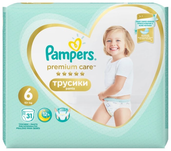 Отзывы Pampers Premium Care трусики 6 (15+ кг) 31 шт.