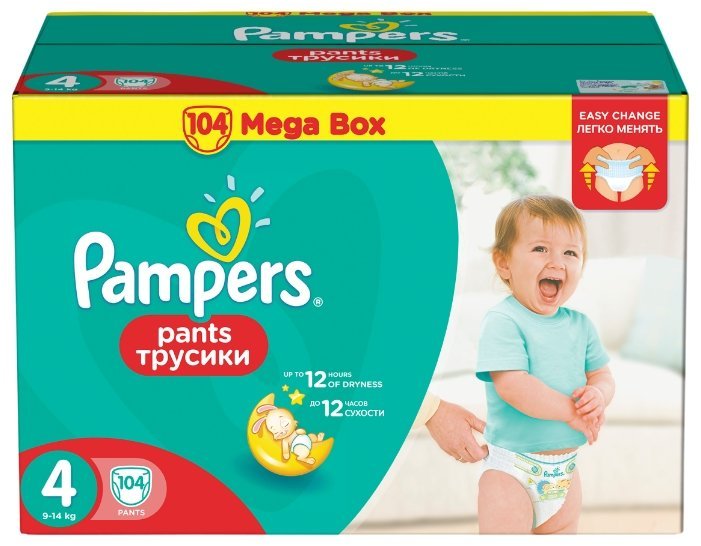 Отзывы Pampers трусики Pants 4 (9-14 кг) 104 шт.