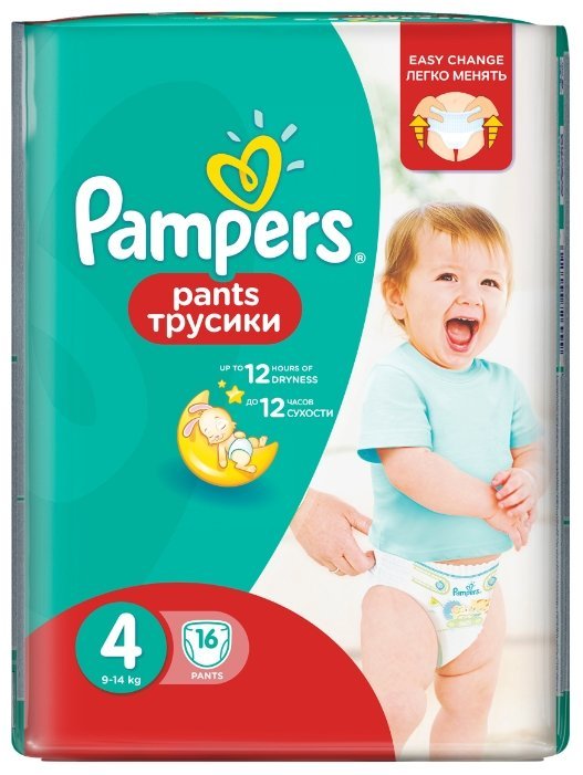 Отзывы Pampers трусики Pants 4 (9-14 кг) 16 шт.