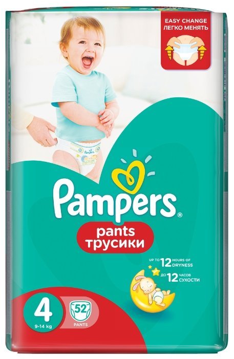 Отзывы Pampers трусики Pants 4 (9-14 кг) 52 шт.