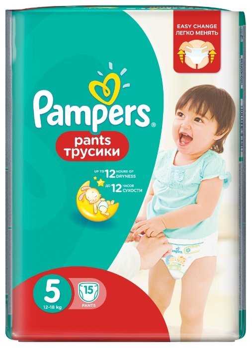 Отзывы Pampers трусики Pants 5 (12-18 кг) 15 шт.