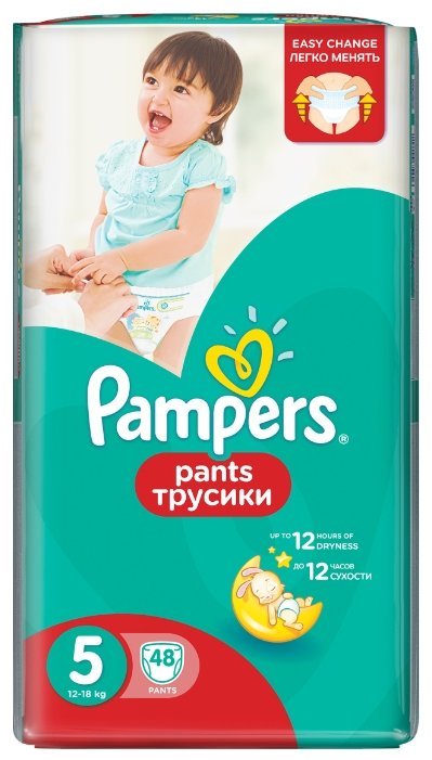 Отзывы Pampers трусики Pants 5 (12-18 кг) 48 шт.