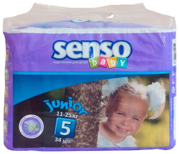 Отзывы Senso baby подгузники 5 (11-25 кг) 34 шт.