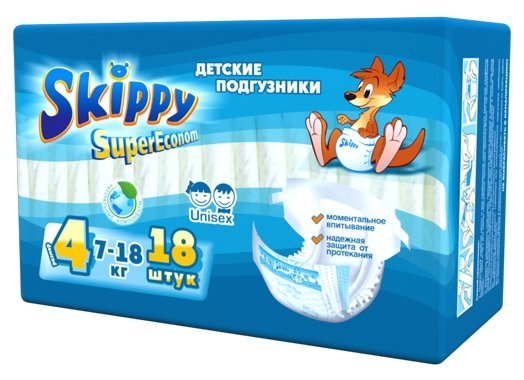 Отзывы Skippy подгузники Super Econom 4 (7-18 кг) 18 шт.