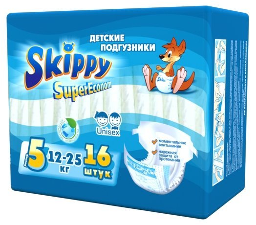 Отзывы Skippy подгузники Super Econom 5 (12-25 кг) 16 шт.