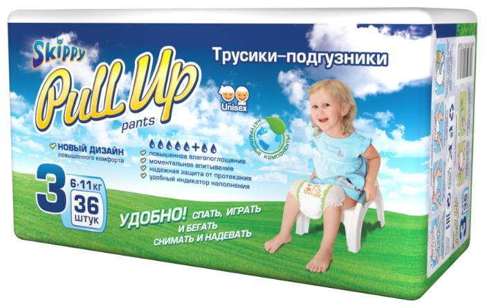 Отзывы Skippy трусики Pull Up 3 (6-11 кг) 36 шт.