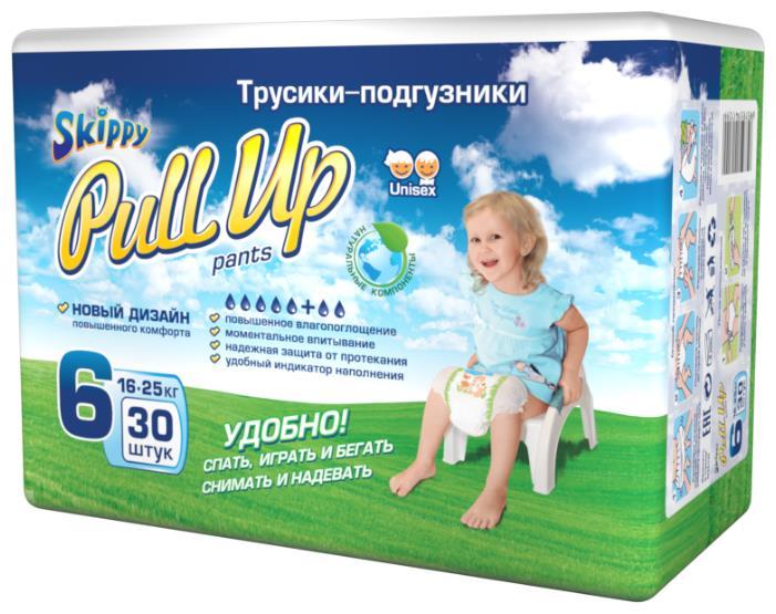 Отзывы Skippy трусики Pull Up 6 (16-25 кг) 30 шт.