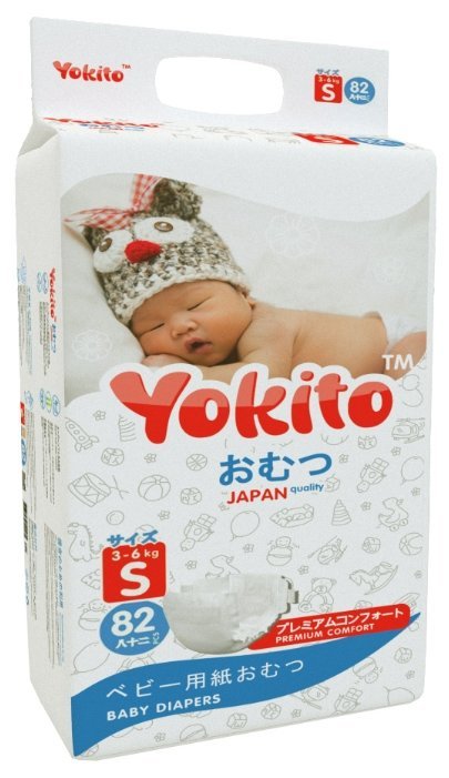 Отзывы Yokito подгузники S (3-6 кг) 82 шт.