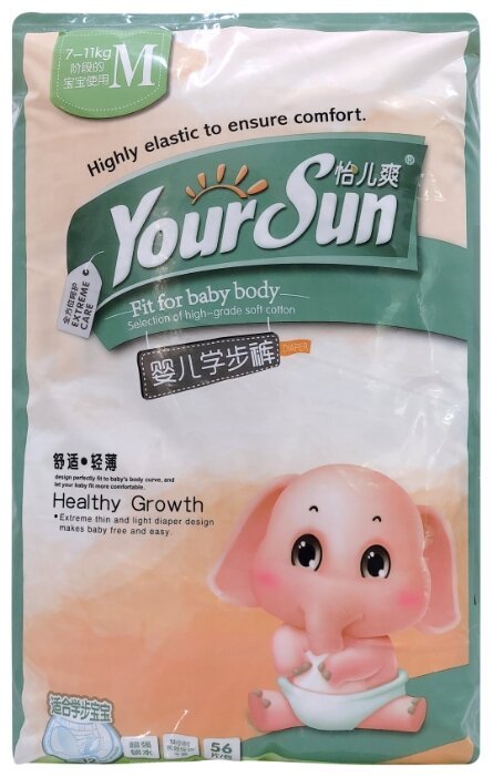 Отзывы Your Sun трусики M (7-11 кг) 56 шт.