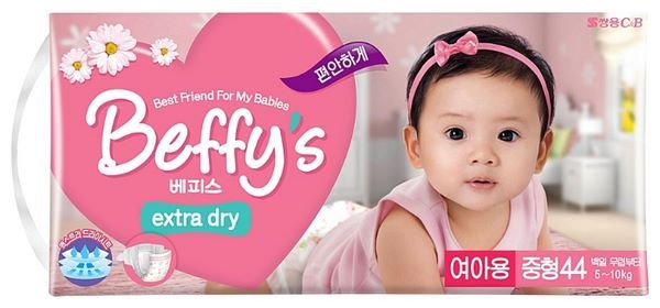 Отзывы Beffy’s подгузники Extra Dry для девочек M (5-10 кг) 44 шт
