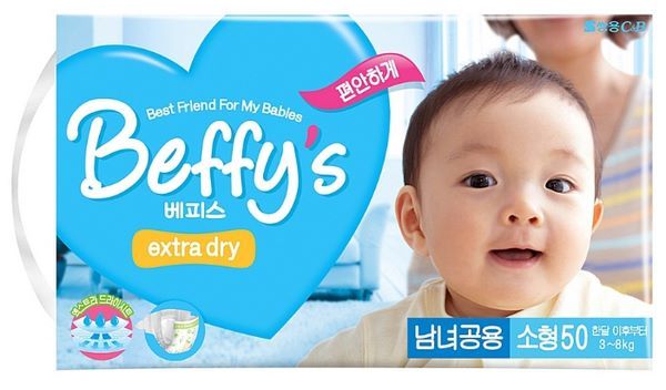 Отзывы Beffy’s подгузники Extra Dry S (3-8 кг) 50 шт.