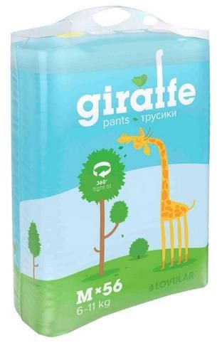 Отзывы LOVULAR Giraffe M (6-10 кг) 56 шт.