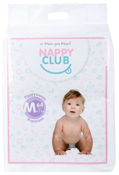 Отзывы NappyClub подгузники Premium M (6-11 кг) 64 шт.