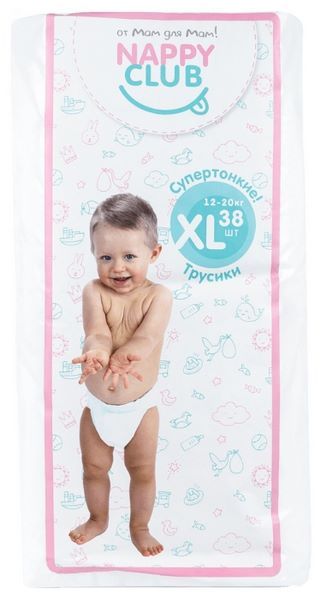 Отзывы NappyClub трусики Premium XL (12-20 кг) 38 шт.