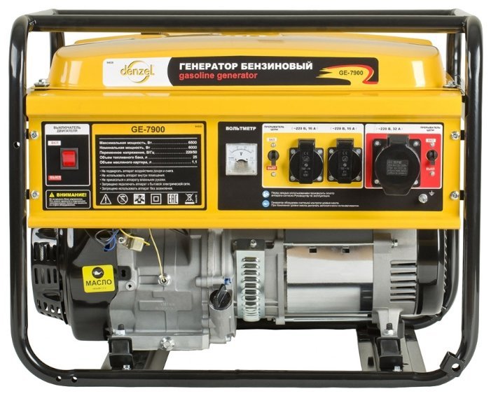 Отзывы Denzel GE7900