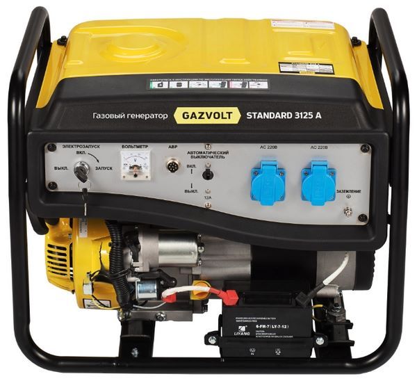Отзывы Gazvolt Standard 3125 A