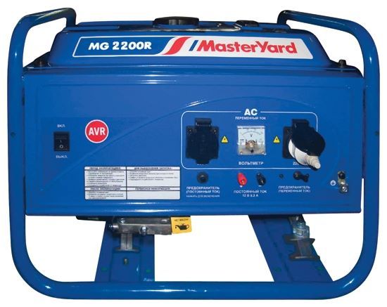 Отзывы MasterYard MG 2200R