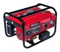 Отзывы Moller MR/GGT 4000E