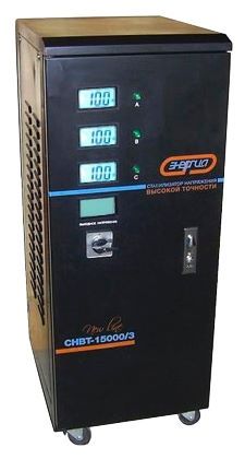 Отзывы Энергия Hybrid СНВТ-15000/3