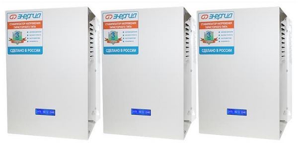 Отзывы Энергия Ultra 36000/3