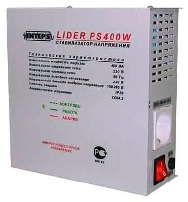 Отзывы Lider PS400W