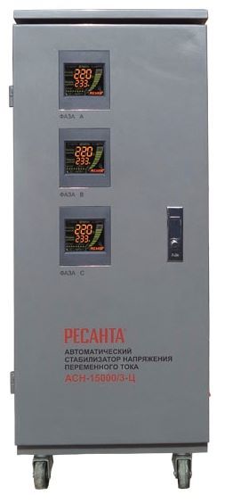 Отзывы РЕСАНТА ACH-15000/3-Ц