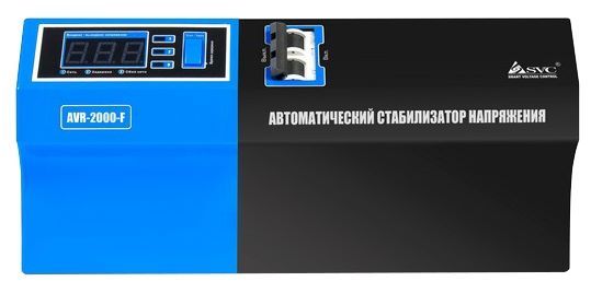 Отзывы SVC AVR-2000-F