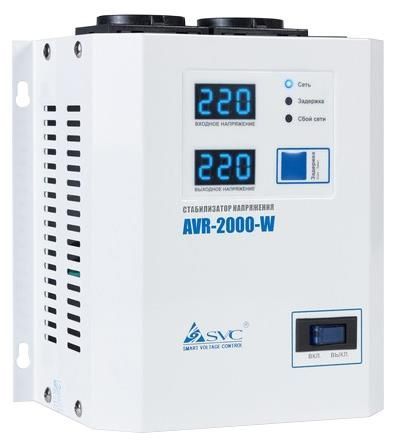 Отзывы SVC AVR-2000-W