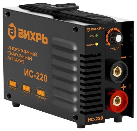 Отзывы ВИХРЬ ИС-220