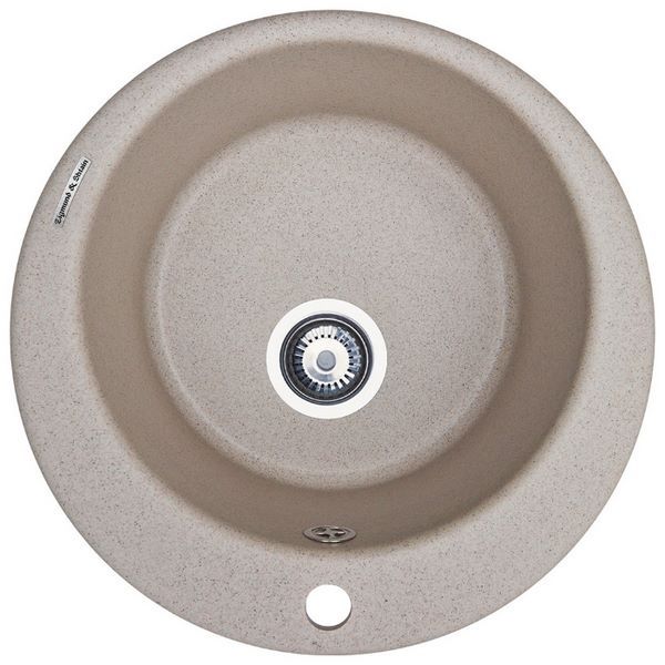 Отзывы Zigmund & Shtain KREIS 480