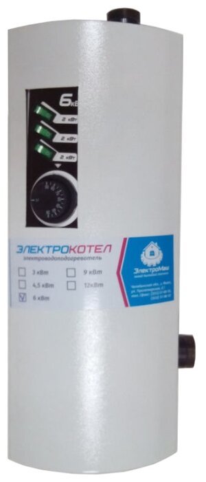 Отзывы Электромаш ЭВПМ-6