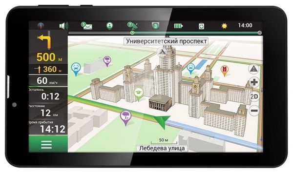 Отзывы Prestigio GeoVision Tour 2 (7797)