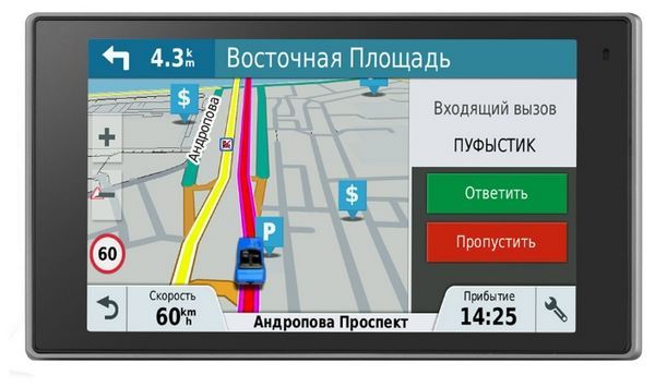 Отзывы Garmin DriveLuxe 51 RUS LMT