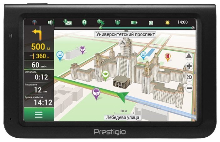 Отзывы Prestigio GeoVision 5069 Navitel