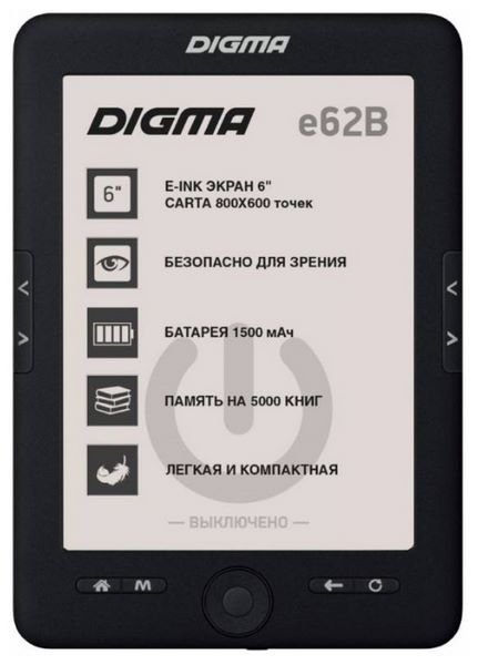 Отзывы Digma е62B