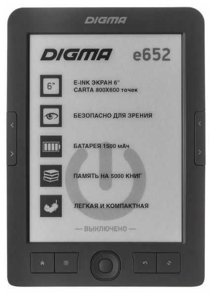 Отзывы Digma е652