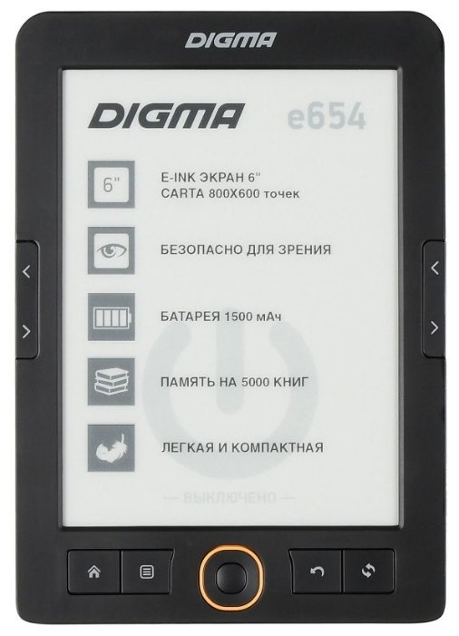 Отзывы Digma E654