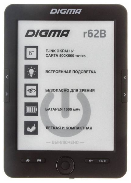 Отзывы Digma r62B