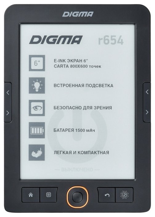 Отзывы Digma r654