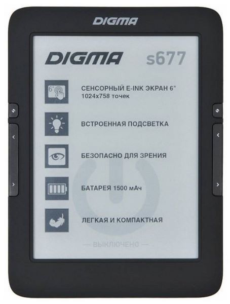 Отзывы Digma S677