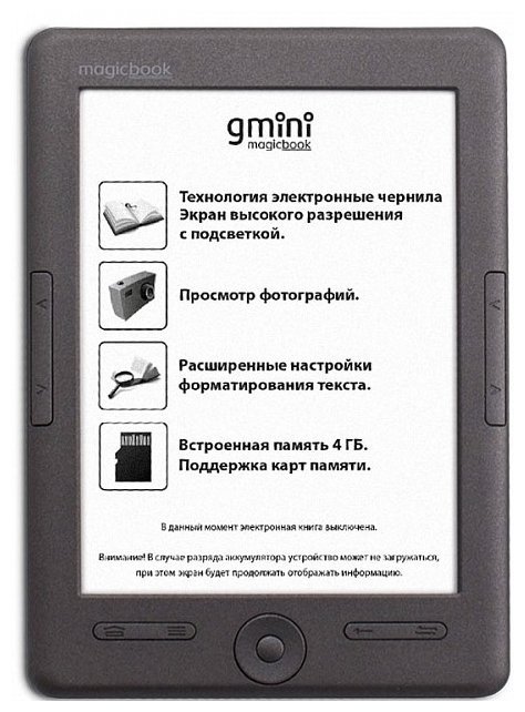 Отзывы Gmini MagicBook W6HD