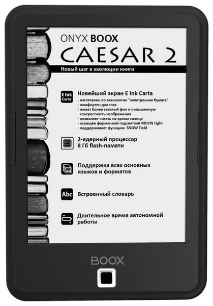 Отзывы ONYX BOOX Caesar 2