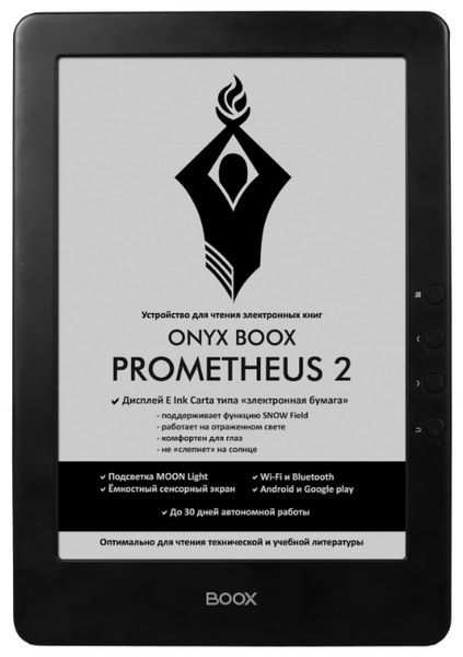 Отзывы ONYX BOOX Prometheus 2