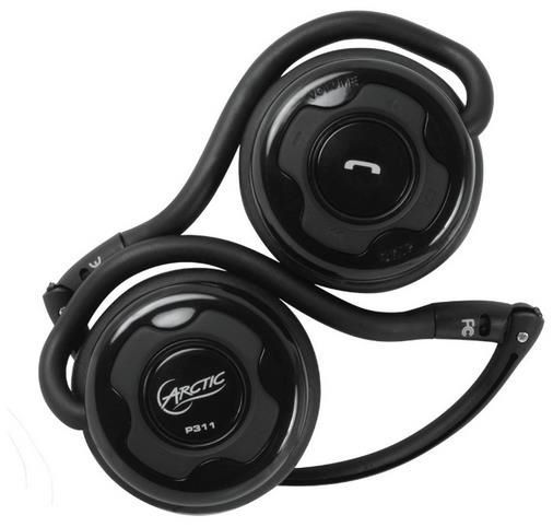 Отзывы Arctic P311