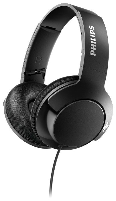 Отзывы Philips SHL3175