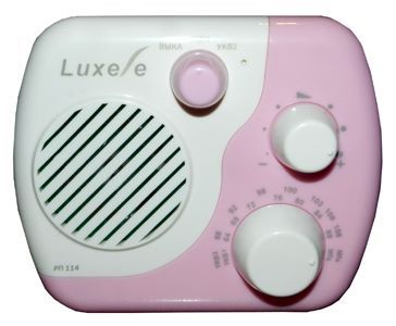 Отзывы Luxele РП-114